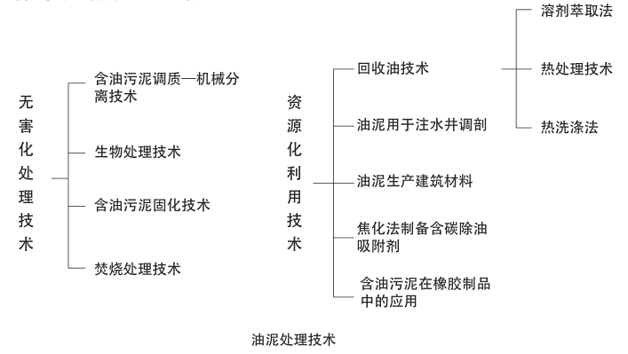 5c6a0a48bc8b1.png image.png